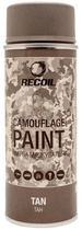 Краска маскировочная аэрозольная - Тан, Recoil 400 мл - изображение 1