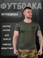 Тактична футболка потоотводящая odin airborne вн0 L - зображення 3