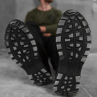 Универсальные кожаные Кроссовки на прошитой резиновой подошве черные размер 44 - изображение 5