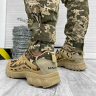 Чоловічі міцні Кросівки М-РACT Magnum MTK із гумовими вставками на легкій підошві мультикам розмір 46 - зображення 4