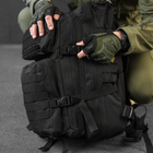 Рюкзак 47л Cordura 1000d с карманом под гидратор / Ранец с креплением Molle черный 29х49х18 см - изображение 6