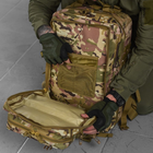 Прочный Рюкзак 45л с системой Molle / Водонепроницаемый Ранец с карманом для гидропакета мультикам - изображение 8