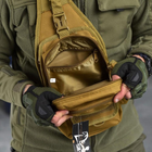 Нагрудный рюкзак 5л Oxford / Влагозащищенная сумка-слинг койот 30х17х7 см - изображение 8