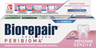 Зубная паста Biorepair Peribioma 75 мл