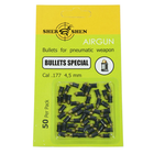 Кулі Шершень Bullets Special 0,55 гр 50 шт - зображення 1
