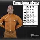Тактичний костюм poseidon у coyot 0 XXXL - зображення 3