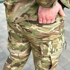 Чоловічі вологозахищені штани з кишенями мультикам розмір M - зображення 6