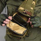 Нагрудная сумка "Minnesota" Cordura 1000D / Рюкзак однолямный с креплением Molle 23,5х6х12 см мультикам - изображение 5