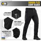 M-Tac брюки Sahara Flex Light Black 32/34 - изображение 3