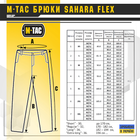 M-Tac брюки Sahara Flex Light Army Olive 38/32 - изображение 12