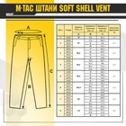 M-Tac брюки Soft Shell Vent Black 30/34 - изображение 6