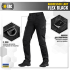Штаны M-Tac Aggressor Lady Flex Army чёрные размер 28/32 - изображение 4