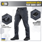 M-Tac брюки Aggressor Gen II Flex Dark Grey 34/30 - изображение 4