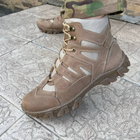 Ботинки военные тактические ВСУ (ЗСУ) 7525 40 р 26 см коричневые - изображение 5
