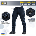 M-Tac брюки Aggressor Gen II Flex Dark Navy Blue 44/36 - изображение 4