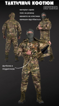 Тактический костюм defender мультикам футболка мультик XL - изображение 4