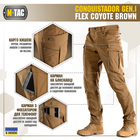 Штани M-Tac Conquistador Gen I Flex Coyote Brown 34/30 - зображення 4