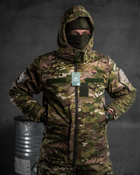 Зимний тактический костюм sub zero мультикам 0 XXXL - изображение 2