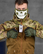 Весенняя тактическая куртка . tactical combo M - изображение 8