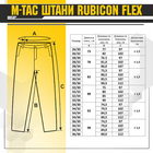 M-Tac брюки Rubicon Flex Dark Grey 32/34 - изображение 9