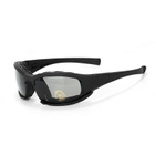 Солнцезащитные очки со сменными линзами X7 (чёрные) - изображение 1
