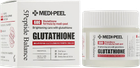 Krem do twarzy Medi-Peel Bio-Intense Glutathione White Cream 50 g (8809409347462) - obraz 2