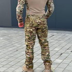 Мужской костюм G2 Combat Убакс + Брюки с наколенниками мультикам размер 3XL - изображение 6