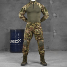 Мужской костюм COMBAT G3 рип-стоп убакс + штаны мультикам размер 2XL - изображение 1