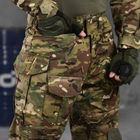 Мужской костюм COMBAT G3 рип-стоп убакс + штаны мультикам размер 2XL - изображение 5