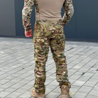 Мужской костюм G2 Combat Убакс + Брюки с наколенниками мультикам размер XL - изображение 6