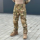 Мужской костюм G2 Combat Убакс + Брюки с наколенниками мультикам размер L - изображение 7