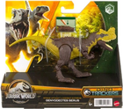 Figurka Mayttel Dinozaur Genyodectes Serus Mattel Jurassic World 20 cm (194735116218) - obraz 1