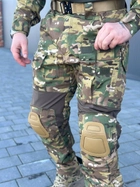 Тактична форма Multicam військовий костюм мультикам, Multicam комплект із наколінниками форма для ЗСУ XL - зображення 4