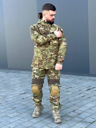 Тактична форма Multicam військовий костюм мультикам, Multicam комплект із наколінниками форма для ЗСУ XL - зображення 12