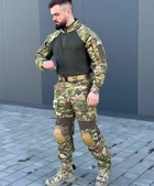 Тактична форма Multicam військовий костюм мультикам, Multicam комплект із наколінниками форма для ЗСУ XXXL - зображення 5