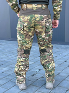 Тактична форма Multicam військовий костюм мультикам, Multicam комплект із наколінниками форма для ЗСУ XXXL - зображення 11