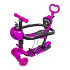 Самокат детский MAXI Scooter с родительской ручкой 5в1 ПУ колеса свет с бампером розовый