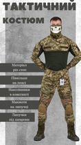 Стрейчовий тактичний костюм піксель 7.62 tactical interception ВН1155 M - зображення 2