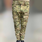 Штани штани тактичні тактичні розмір пазами під наколінники, мультикам, з yakeda m, combat,