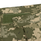 Штани піксель наколінниками мм-14 зсу з бойові tailor g3 54 - изображение 10