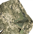 Штаны тейлор с наколенниками мм-14 зима всу) боевые g3 58 46 (пиксель - изображение 5