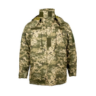 Ріп-Стоп піксель) ММ-14 Куртка зимова 52 (Український (Бушлат) - зображення 1