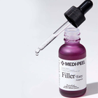 Сироватка-філер для обличчя Medi-Peel Eazy Filler Ampoule 30 мл (8809941820324) - зображення 3