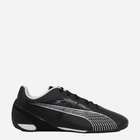 Чоловічі кросівки Puma Motorsport Ferrari Carbon Cat 30754601 47 (12UK) Чорні (4065453605062) (955555903128575) - Уцінка