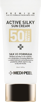 Сонцезахисний крем Medi-Peel Active Silky Sun Cream SPF50+/PA+++ 50 мл (8809409341545) - зображення 1