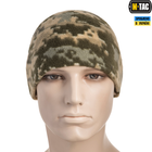 M-Tac шапка Watch Cap фліс (260г/м2) MM14 XL - зображення 2