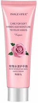 Увлажняющий крем для рук с экстрактом розы - Images Rose Hydrating Skin Hand Cream 60ml (1055148-1402493-2)