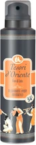 Дезодорант-спрей парфюмированный Tesori d'Oriente Deodorante Spray Fior di Loto 150ml (905436-823861-2)