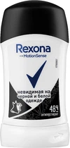Дезодорант-стік жіночий "Невидима на чорному та білому" Rexona Motionsense 40ml (637530-1142797-2)