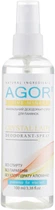 Дезодорант-спрей Agor Crystal Lady Activ Mineral 100ml (678762-598173-2)